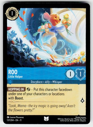 Roo little helper 137 204 - little, uc