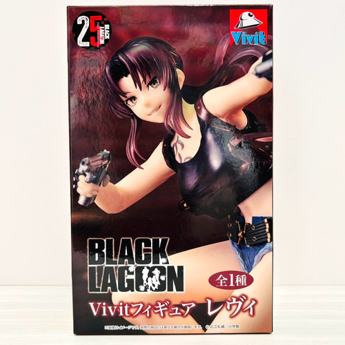 Black lagoon revy vivit figure - revy,