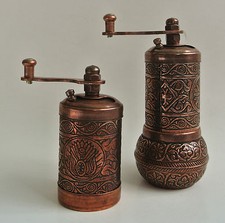Turkish Black Pepper Grinder -