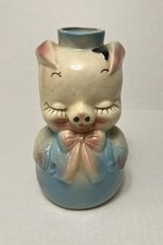 Vintage Hull Corky Pig Pitcher