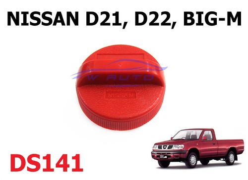 Screw fuel diesel oil tank - diesel,