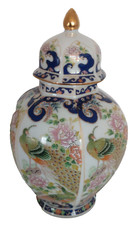 Vintage Japanese Satsuma