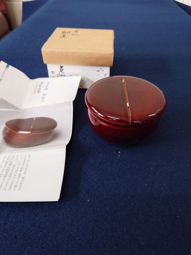 Japanese old pine - tea, caddy