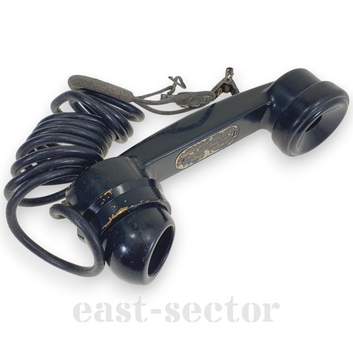 Army ww2 sound - ts-10-m,