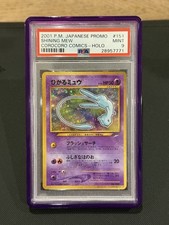 Pokemon Card Shining Mew PSA 9