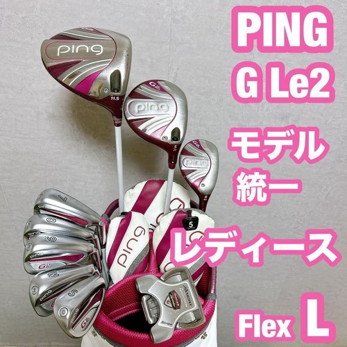 Ping le2 ladies - le2,