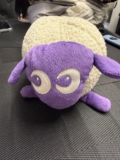 Ewan the Dream Sheep - Purple - Sweet Dreams