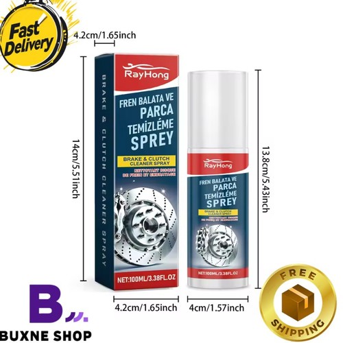 Car brake cleaner - ,