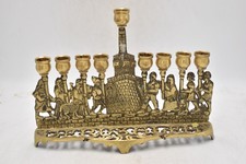 Antique brass hanukkah menorah - antique,