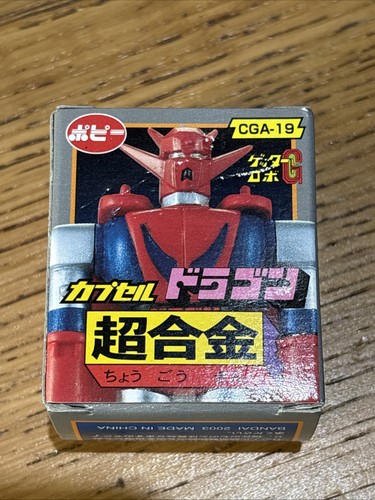 Bandai cga getter - bandai, g