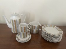 Midwinter Sienna Vintage