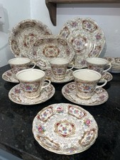 James Kent Pompadour Chintz Tea Set Vintage Floral Bone China England