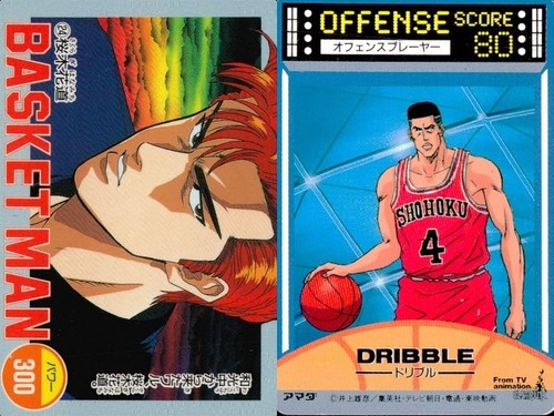 Slam dunk amada - slam, man