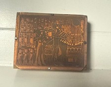 Egypt c.1900s Antique Copper