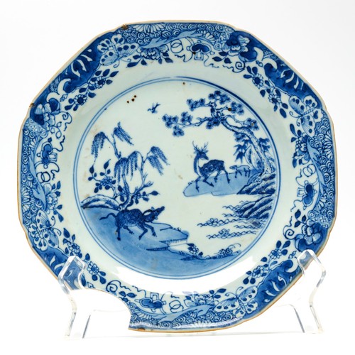 Chinese porcelain plate - chinese,
