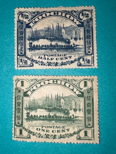 China treaty ports - china,
