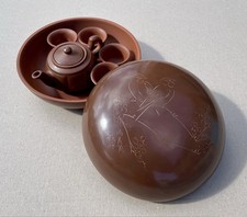 Chinese yixing zisha - zisha, redware