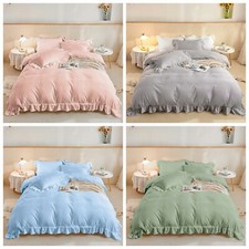 Luxury Solid Ruffle Frill