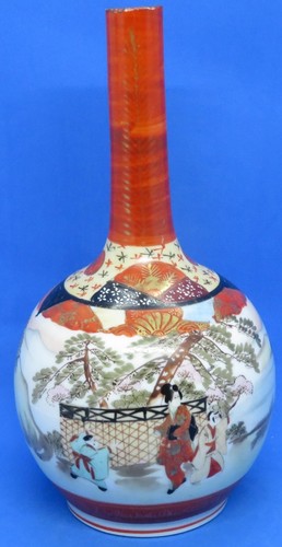 Japanese kutani vintage - kutani,