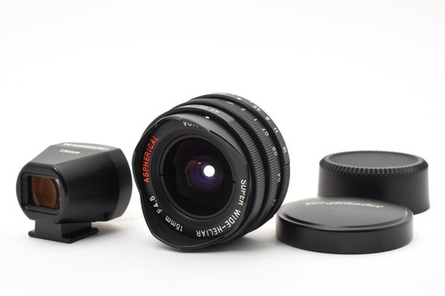 Top mint voigtlander - [,