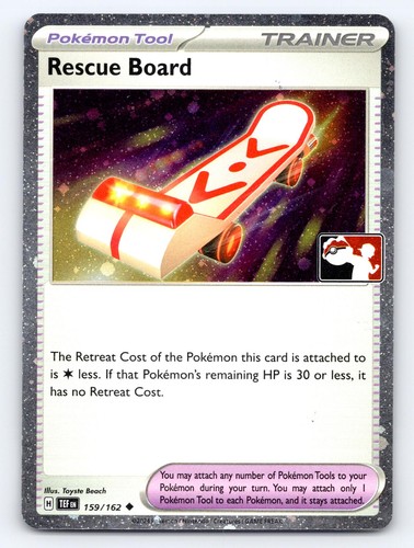 Rescue board - board, (cosmos