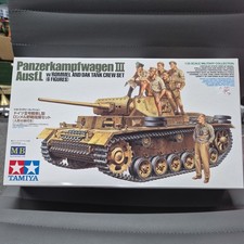 Brand New Sealed in Box Tamiya