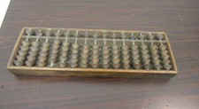 VINTAGE JAPANESE MEIJI ERA