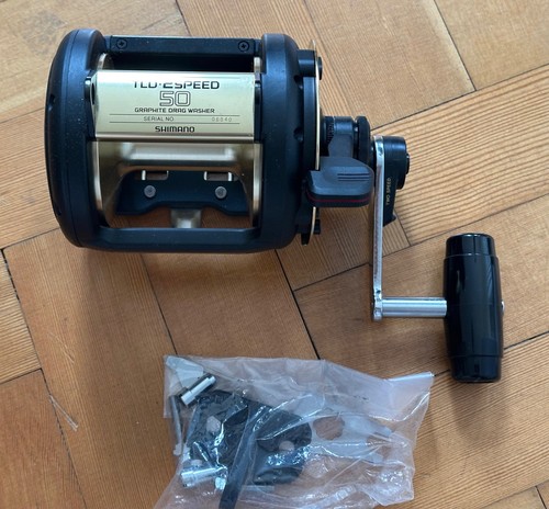 Shimano tld speed fishing - 2,