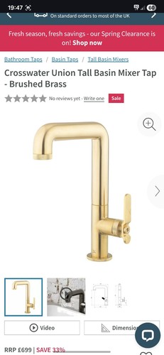 Crosswater union tall basin - tall,