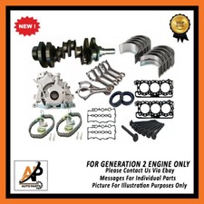 For LAND ROVER RANGE ROVER 3.0 306DT NITRATE Crankshaft & Engine Parts GEN 2 NEW