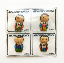 Vintage showa era - vintage,