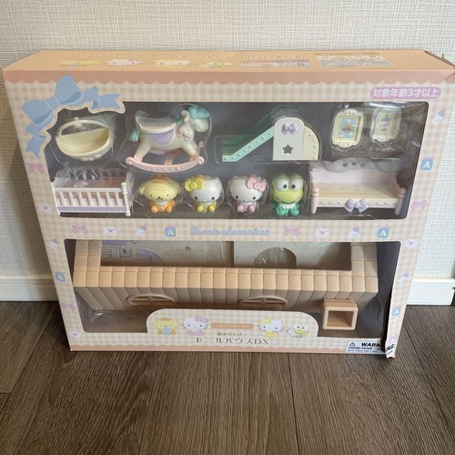 Sanrio characters doll - sanrio, house