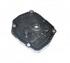 Getriebedeckel  Parksperre