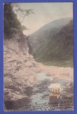 Japan 1904 old postcard Boat in a canyon mailed from KIOTO to Germany
