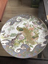 Satsuma Porcelain Plate Peacock Design Japanese
