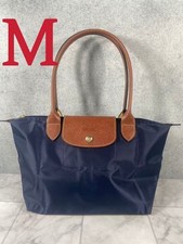New, Unused LONGCHAMP tote