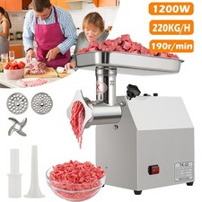 220KG/H Commercial Electric