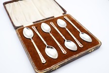 Lovely Vintage Boxed Sterling