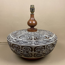 Vintage Ceramic Brown