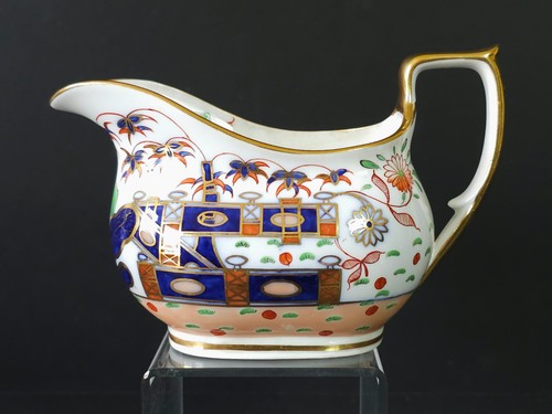 Antique spode regency imari - spode,