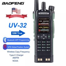BAOFENG UV-32 Amateur Walkie