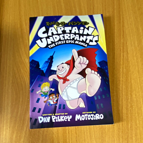 Captain underpants the first - captain,