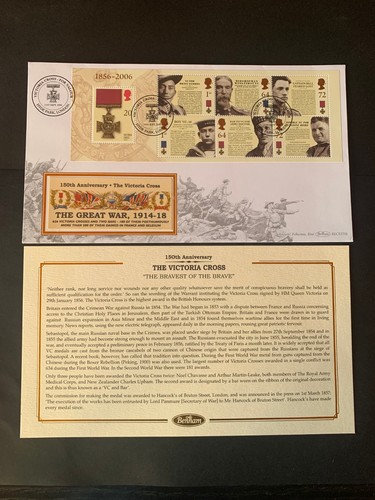 Benham fdc 2006 150th - fdc's,