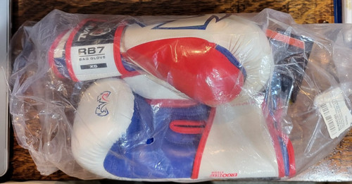 Rival boxing rb7 fitness - rival,