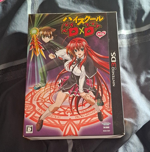 High school dxd limited - high,