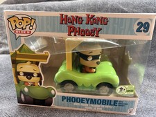 FUNKO ECCC EXCLUSIVE POP RIDES VINYL FIGURE HONG KONG PHOOEY PHOOEYMOBILE NEW