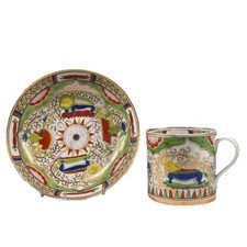 Chamberlain Worcester Dragons Cup h7cm Saucer W13cm  Circa 1800s