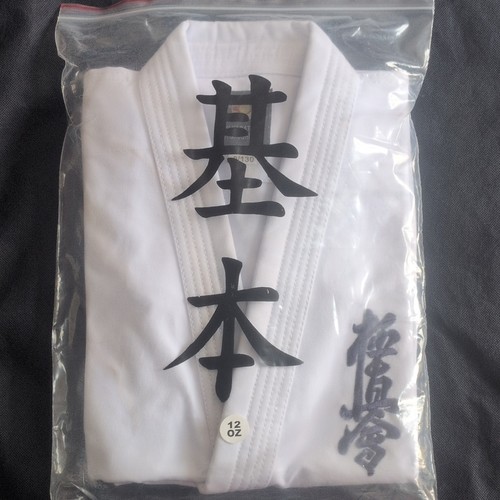 Kyokushin karate uniform - kyokushin, gi