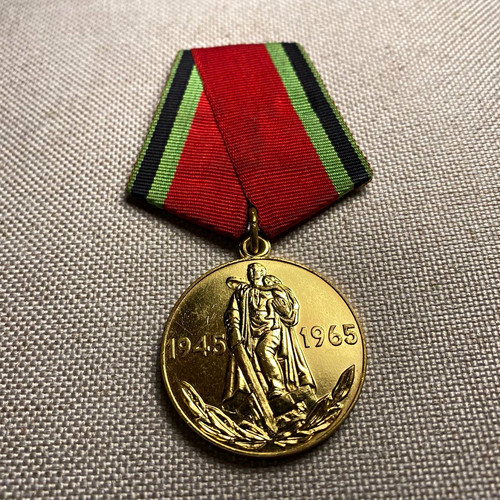 Soviet jubilee medal 20 - jubilee, medal:
