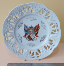 King Edward Vll Coronation 1902 - Reticulated Bone China Plate - 22 cm